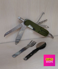 Туристичний набір Setty SNL 01