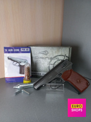 Пневматичний пістолет Borner PM 49 4,5мм