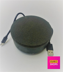 Колонка Xiaomi Mi Portable Speaker BHR4802GL