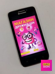 Смартфон Lenovo S650