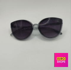 Окуляри сонцезахисні Sinsay