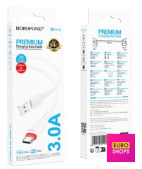 USB Кабель Borofone BX110 Type-C 3A Білий