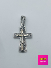 Срібна підвіска 925° 3.7 г.