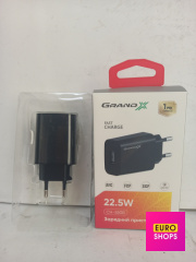 Зарядний пристрій Grand X CH-550B
