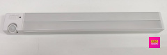Світильник Onyx LED 2.5 W PIR 3000K