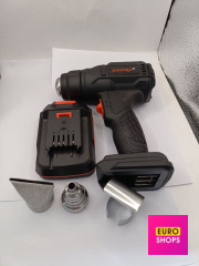 Акумуляторний промисловий фен Дніпро-М DGH-200 ULTRA