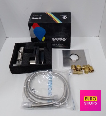 Гігієнічний душ зі змішувачем Gappo G7299-20