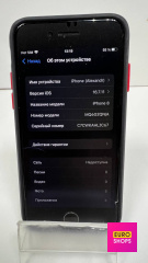Смартфон APPLE iPhone 8 64GB