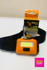 Ліхтарик налобний Trixline sport TR 315R COB