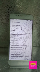 Смартфон MEIZU  M5s 3/32GB