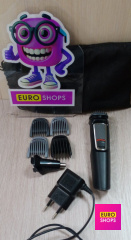 Універсальний тример PHILIPS MG3720