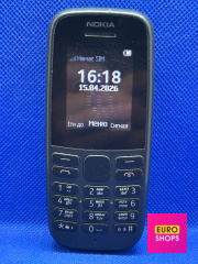 Кнопковий телефон Nokia 105 TA-1203