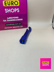 Ліхтарик