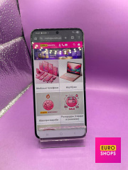 Смартфон Samsung Galaxy S22 8/128GB