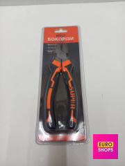 Бокорізи Belt