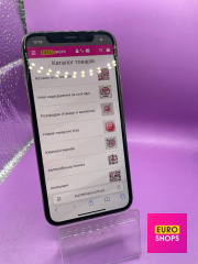 Смартфон APPLE iPhone XS 256GB Gold