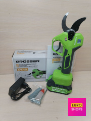 Акумуляторний секатор Grosser GPS 401