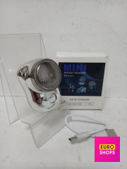 Електробритва  mini pocket fashion shaver