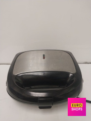 Мультімейкер Rainberg RB-5408