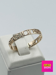 Золота каблучка 585° 2.26 г.