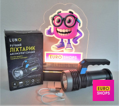 Ліхтарик ручний акумуляторний Luno