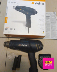 Технічний фен Steinel HL 1821 S