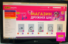 Монітор LG W2343T