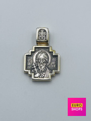 Срібний кулон 925° 6.9 г.