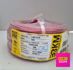 Провід ЗЗКМ ПВЗ 100м 1*2,5 червоний