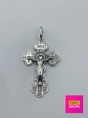 Срібна підвіска 925° 8.8 г.