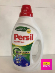 Гель для прання Persil 990 мл