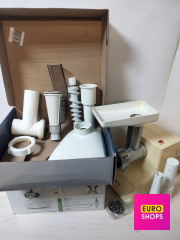 М'ясорубка ZELMER 687.5