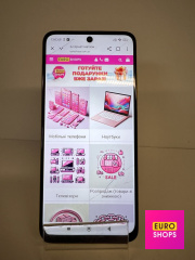 Смартфон POCO M3 Pro 5 G, 6/128 гб