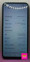 Смартфон Huawei p40 lite E ART-L29 64 gb