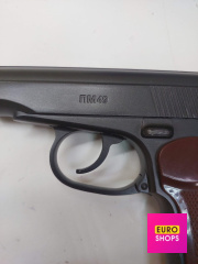 Пневматичний пістолет Borner PM49m 4.5мм