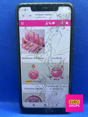 Смартфон Oukitel C22 4/128GB