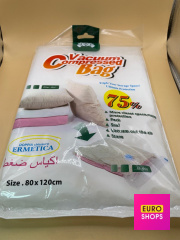 Вакуумний пакет Vacuum Bag для зберігання речей із клапаном 80х120 см