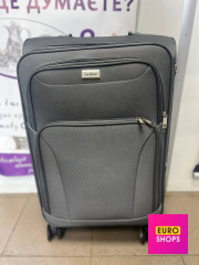 Валіза Cocodivo