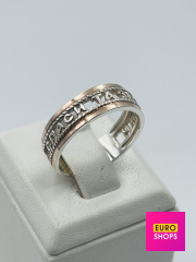 Срібна каблучка 925° 3 г.