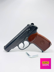 Пневматичний пістолет ПМ 49 калібр 4,5mm