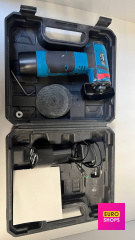 Акумуляторна болгарка у валізі