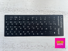 Наклейка на клавіатуру