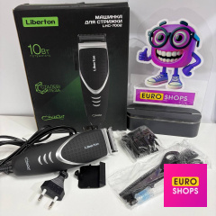 Машинка для стрижки Liberton LHC-7002