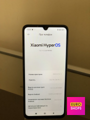 Смартфон Xiaomi POCO C75 8/256GB