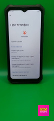 Смартфон Oukitel WP23 Plus 8/256GB