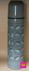 Термос Florina Junior 250 ml