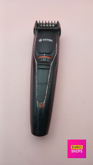 Машинка для стрижки Vitek VT- 2553 BK