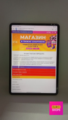 Планшет Xiaomi Pad 7  8/128GB
