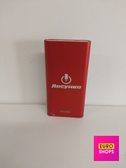 Power Bank Nomi E100 10000 mah