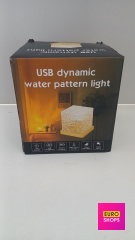 Настільний світильник  Куб акумуляторний